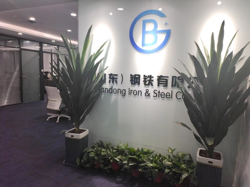 Китай Shandong Quantong Metal Products Co., Ltd. Профиль компании